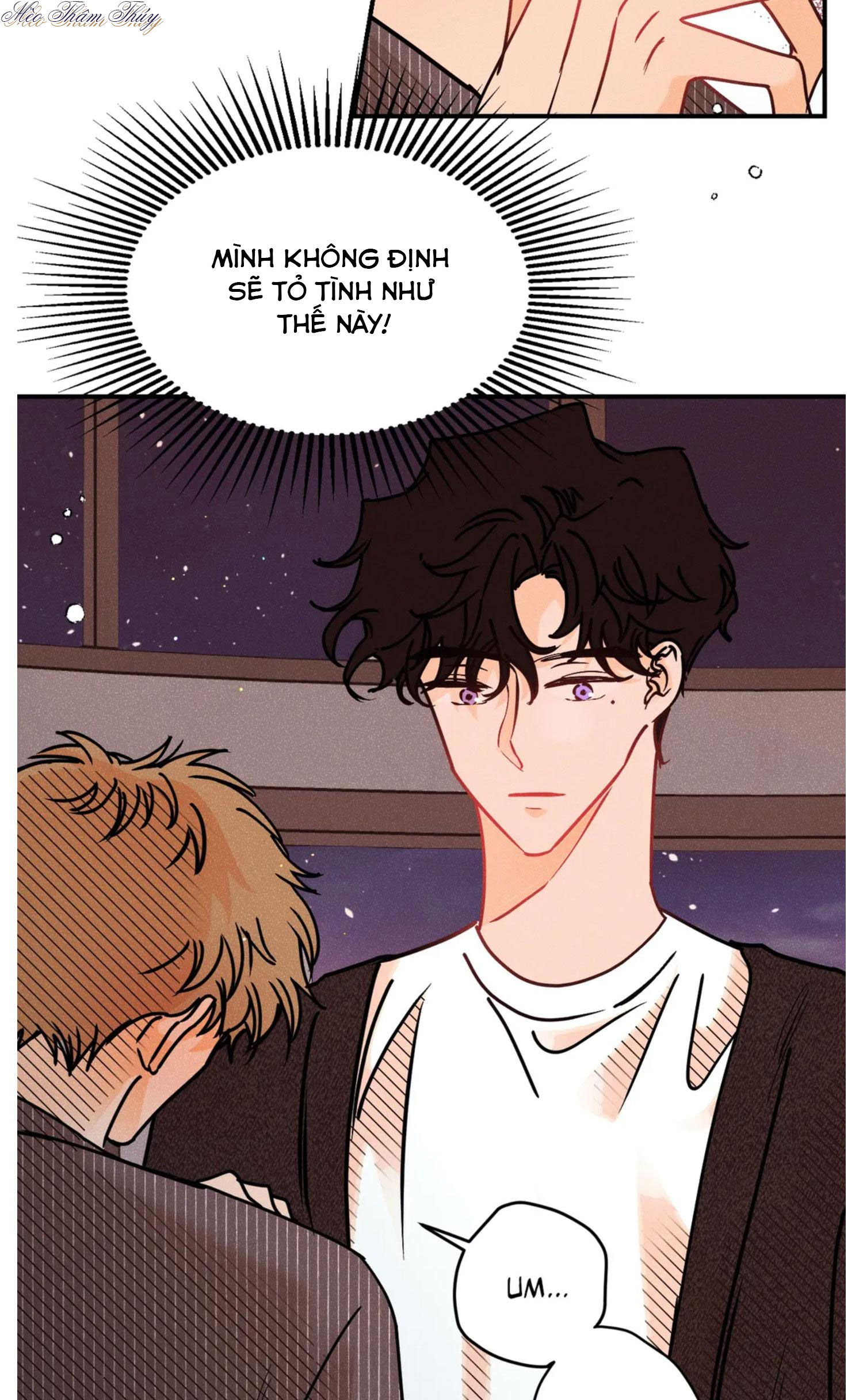 punk dunk funk chapter 45 24