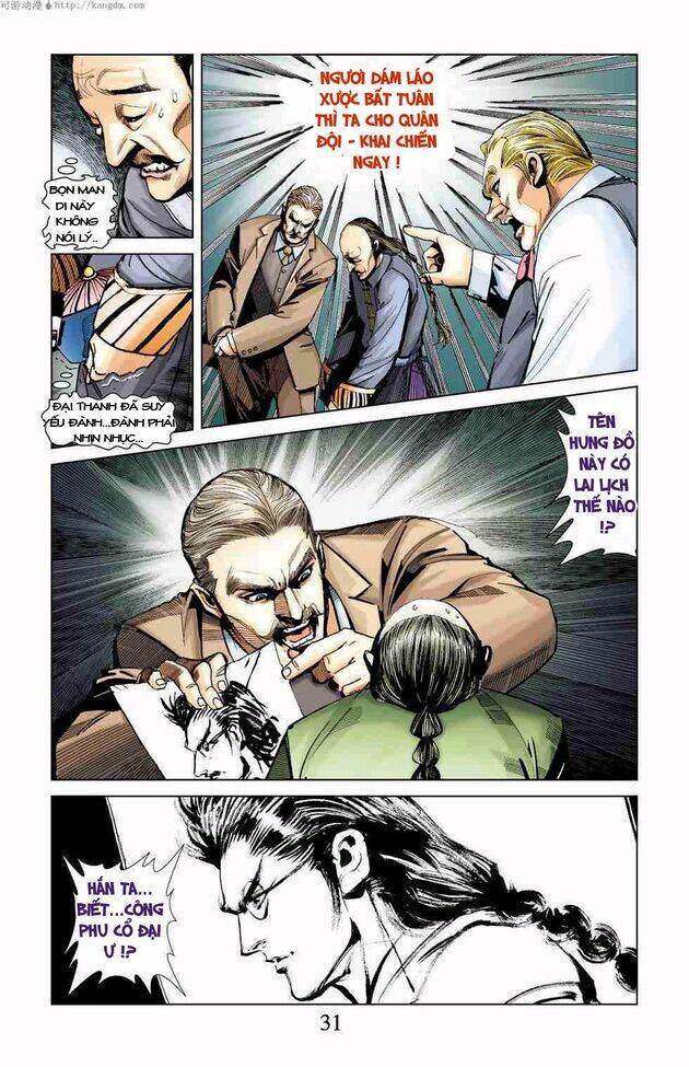 thần binh huyền kỳ f chapter 5 6