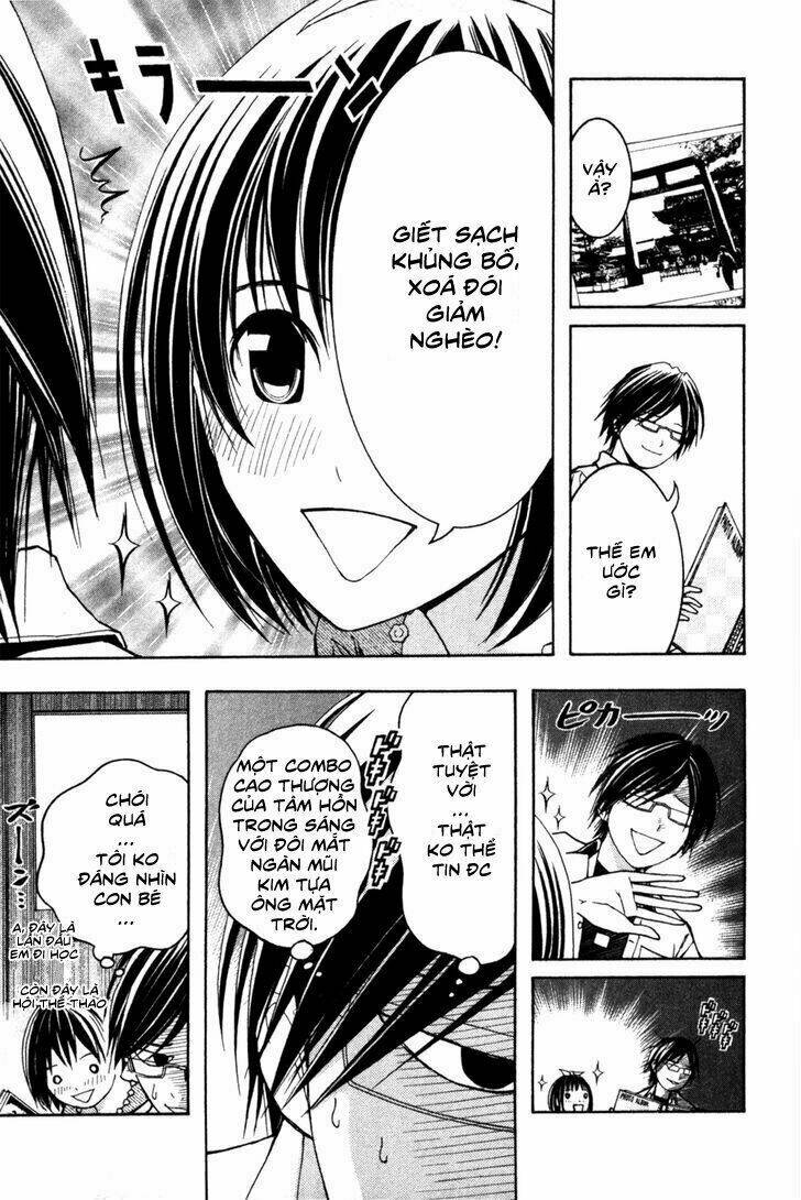 renai kaidan sayoko-san chapter 8 5