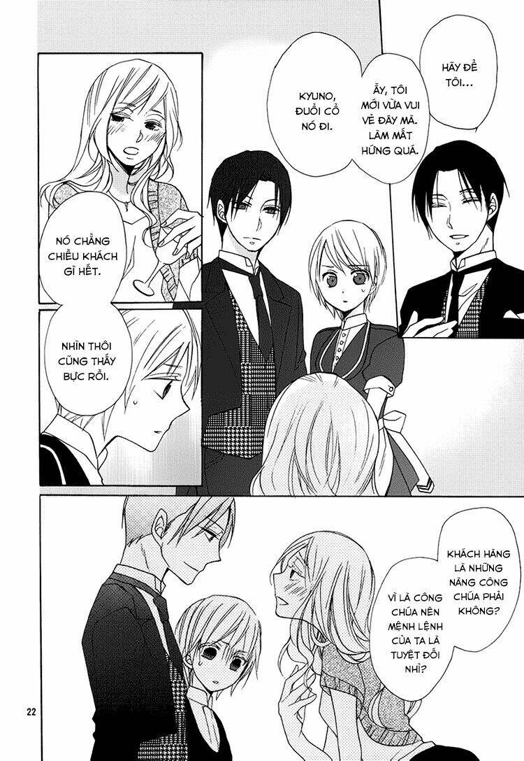 hotel la vie en rose chapter 1 22