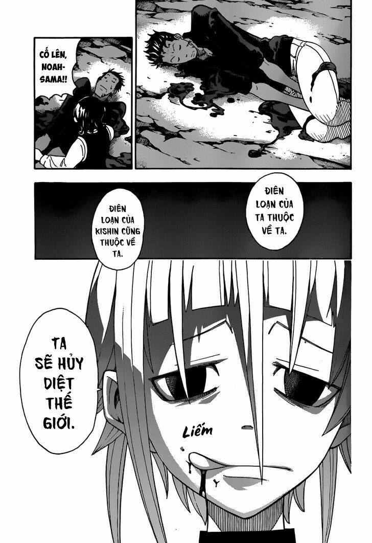 soul eater chapter 104 8