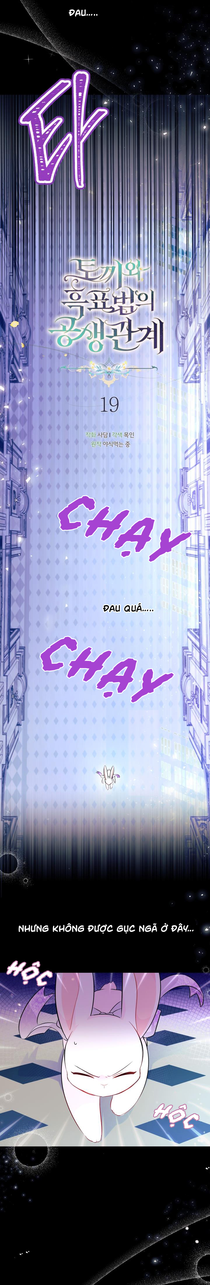 mối liên kết giữa báo đen và bé thỏ chapter 19 3