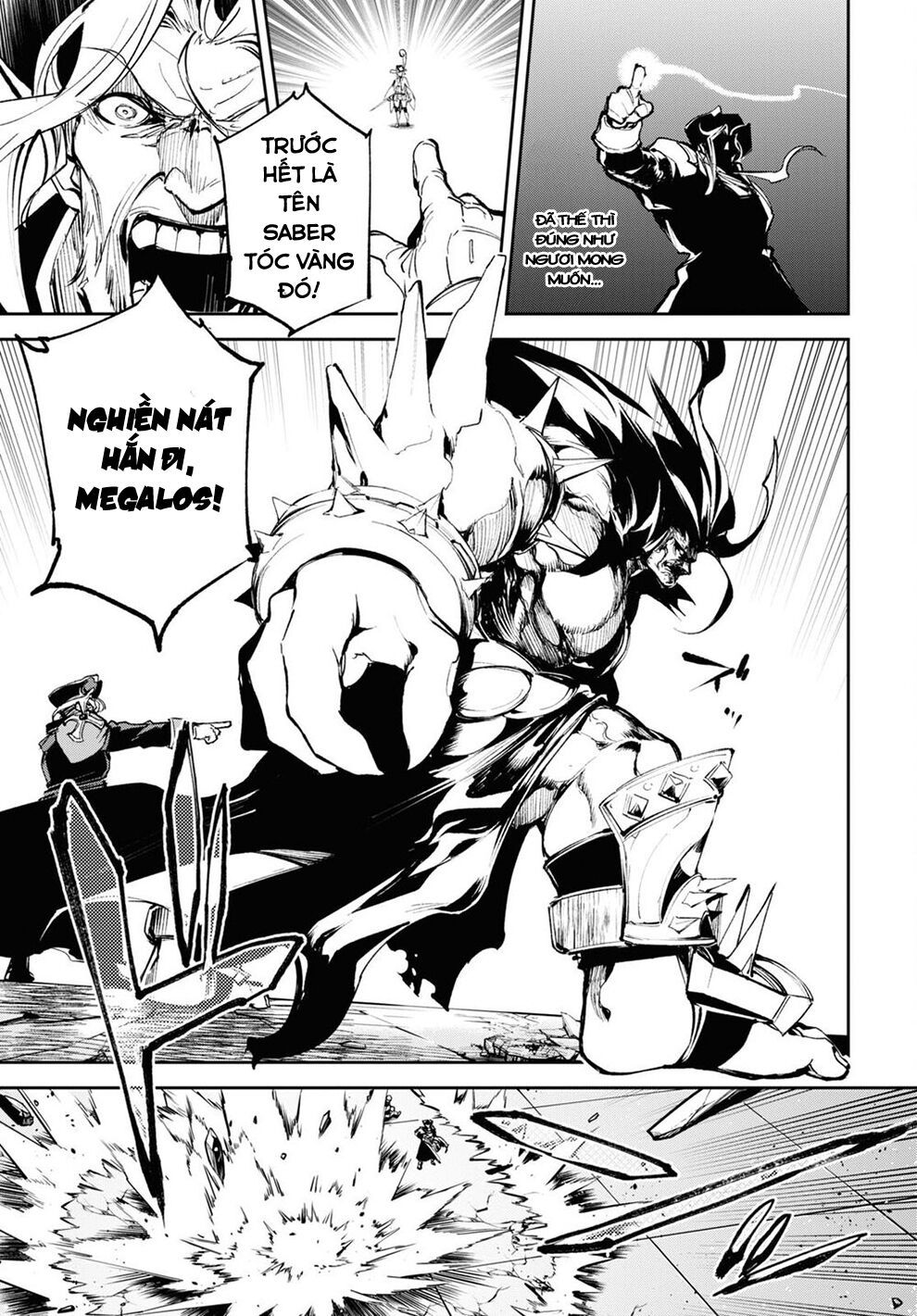 fate/grand order: epic of remnant - agartha chapter 28 7