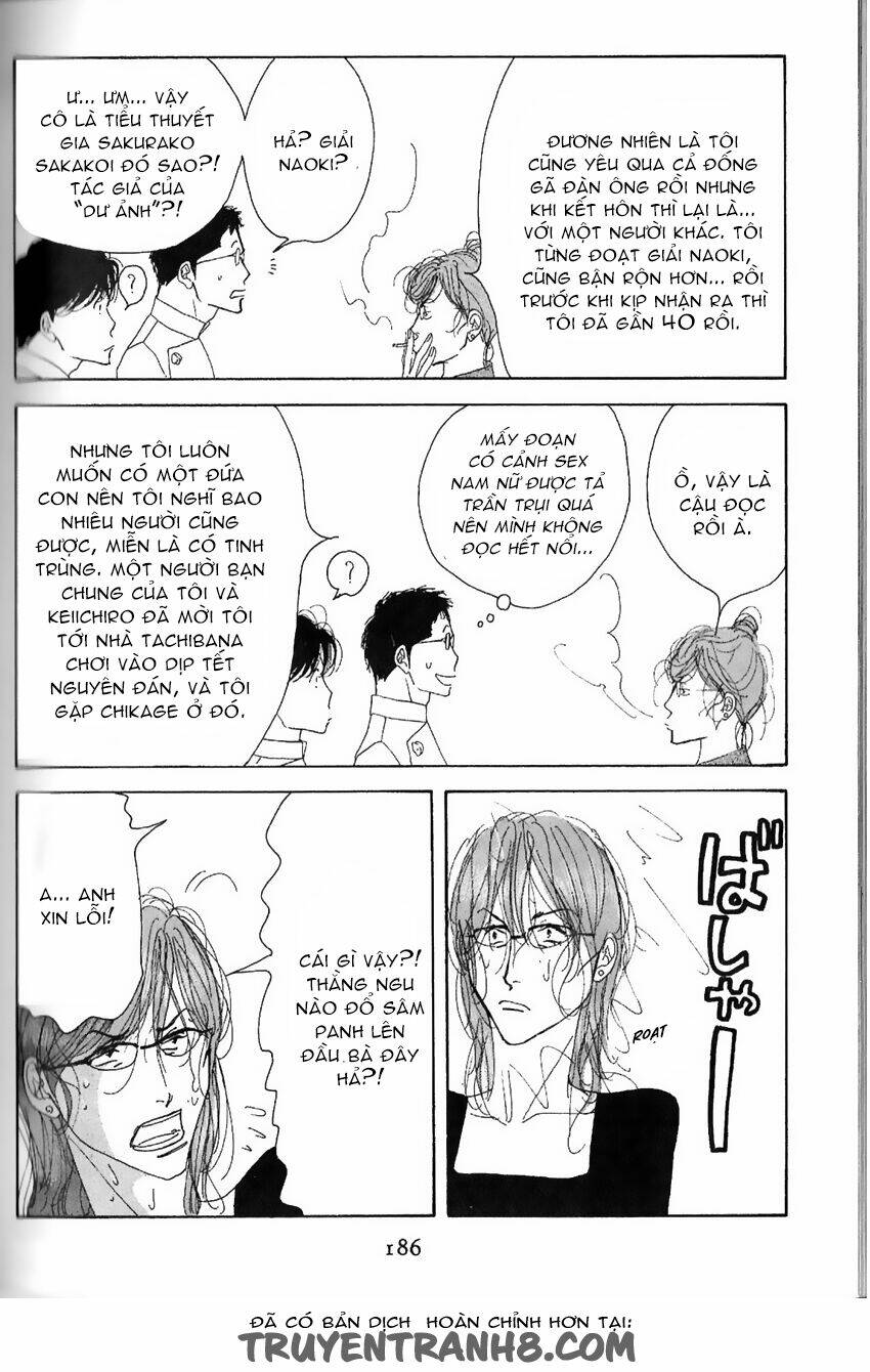 antique bakery chapter 14 25