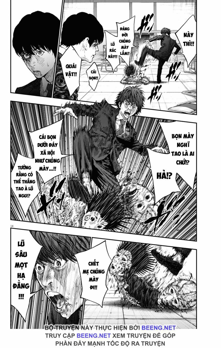 đọa nhân chapter 76 14