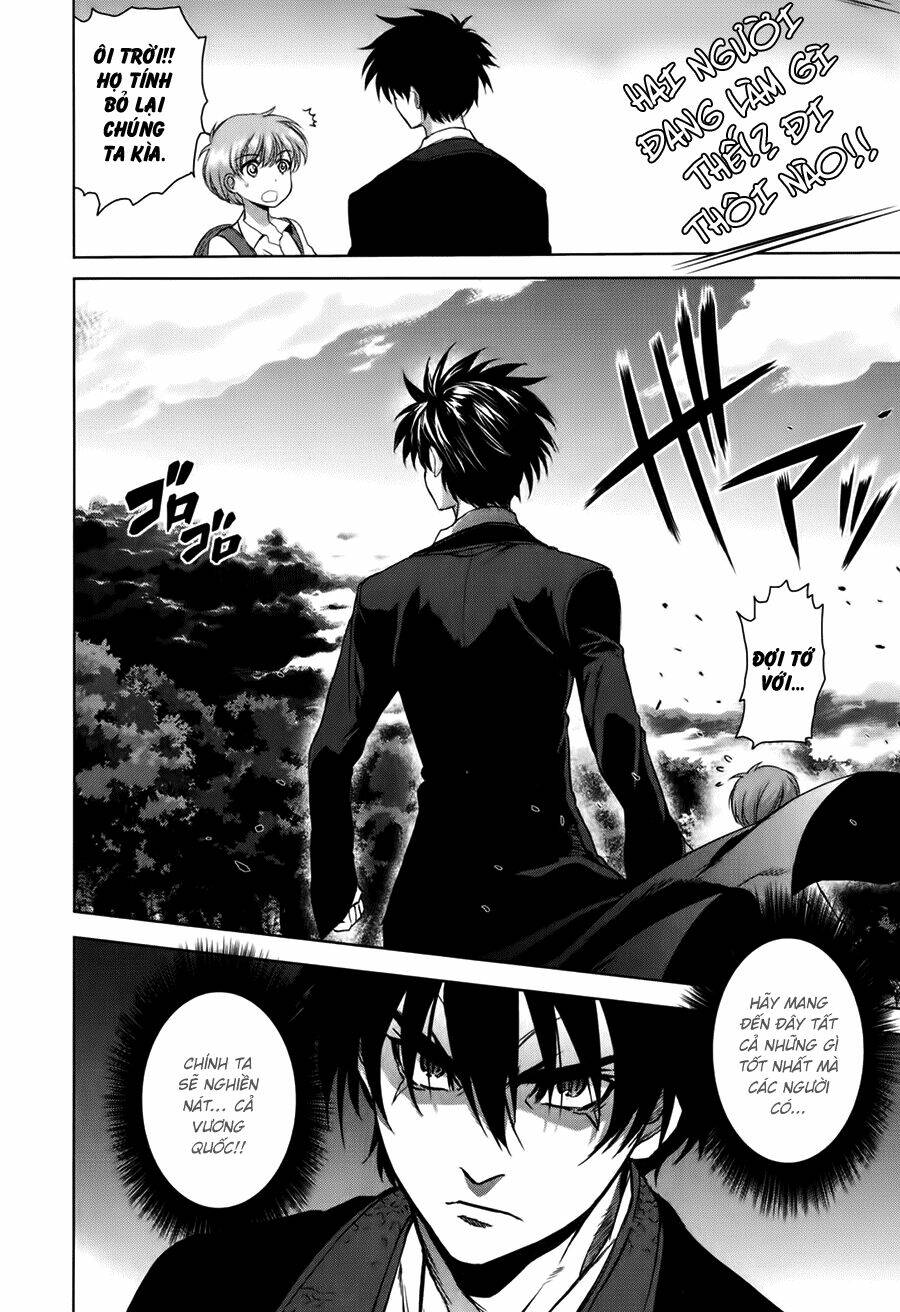 ichiban ushiro no daimaou chapter 40 17