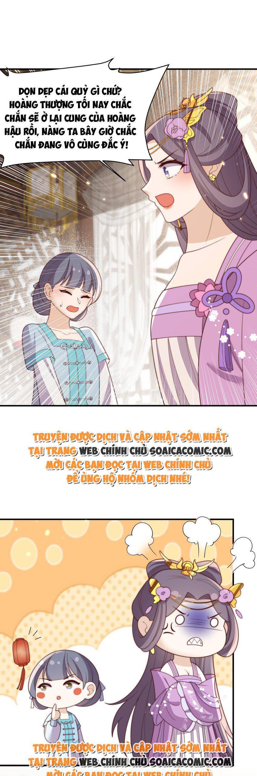 trọng sinh trở thành hoàng hậu độc ác của kẻ thù chapter 0 23