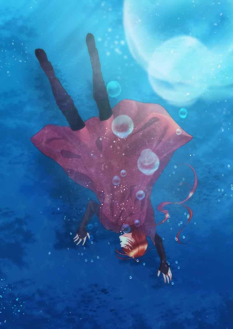 Sinh Đôi Xuyên Không Chapter 25 62