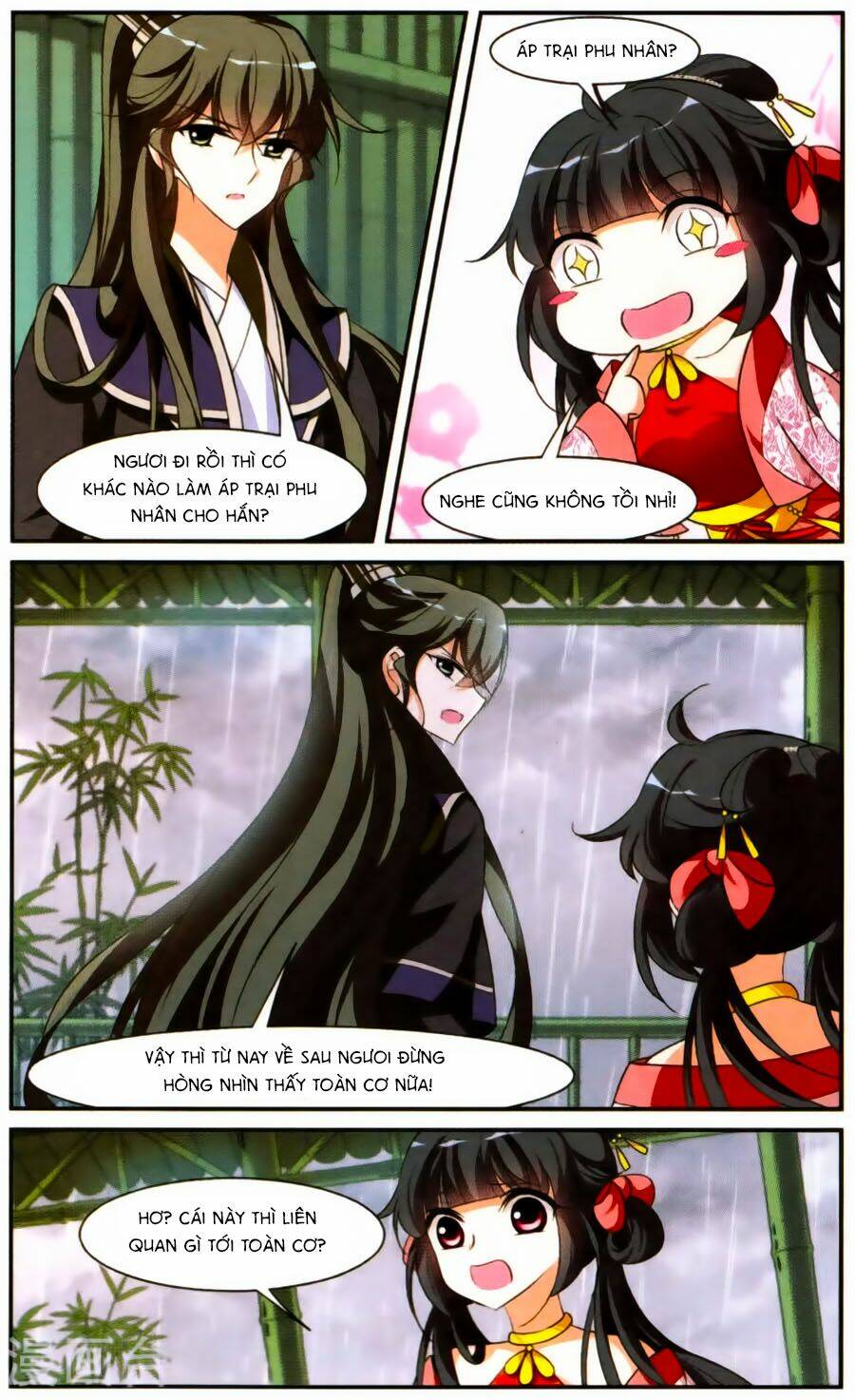 toàn cơ từ chapter 18.4 5