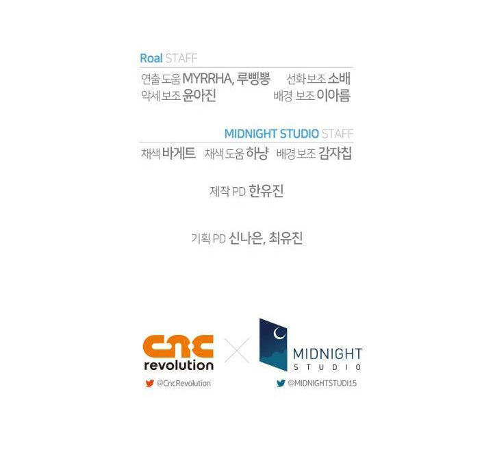 cha à, con không muốn kết hôn đâu chapter 98 86