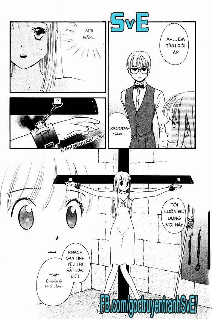 koi uma chapter 1.2 15