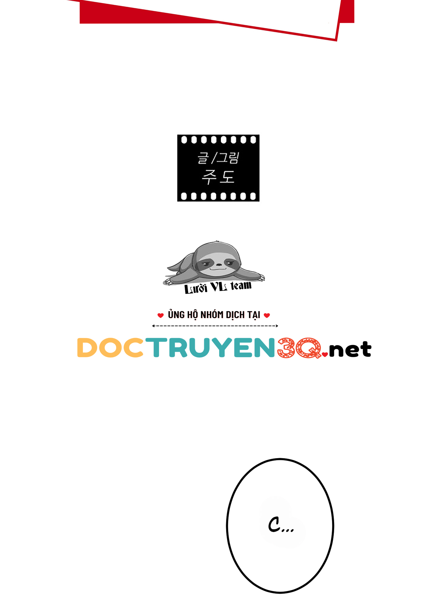 bad position chapter 4.1 2