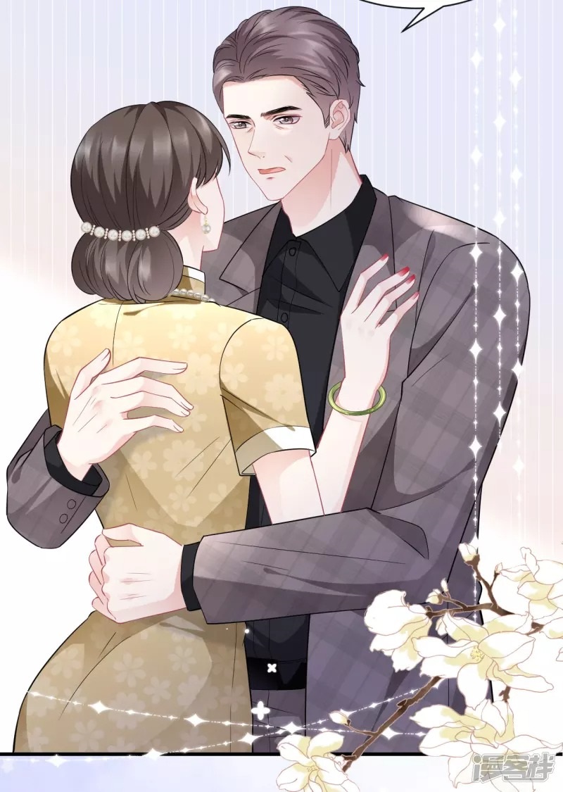 [16+] đại tiểu thư có thể có ý đồ xấu chapter 47.2 8