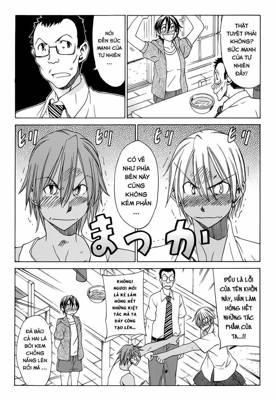 sekainohate de aimashou chapter 19 25