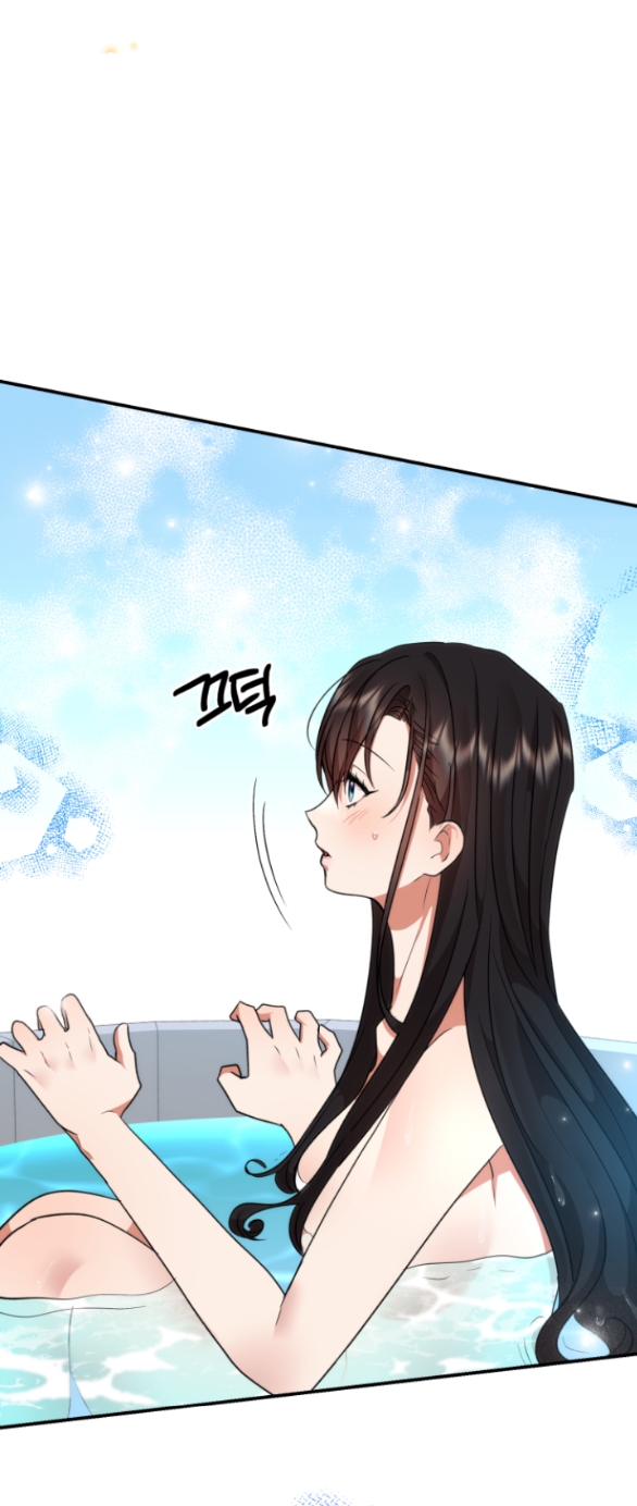 [18+] dũng sĩ vị tha chapter 19.1 2