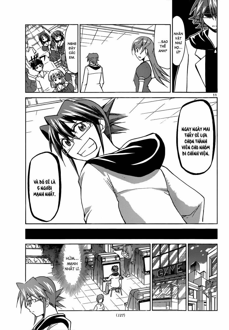 denpa kyoushi chapter 80 12