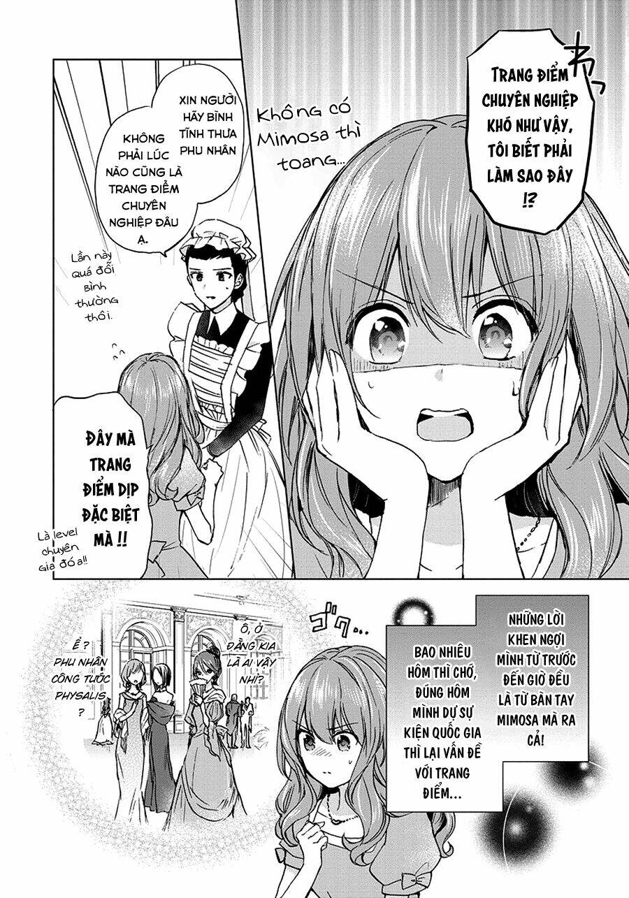 dareka kono joukyou wo setsumei shite kudasai! chapter 25 22