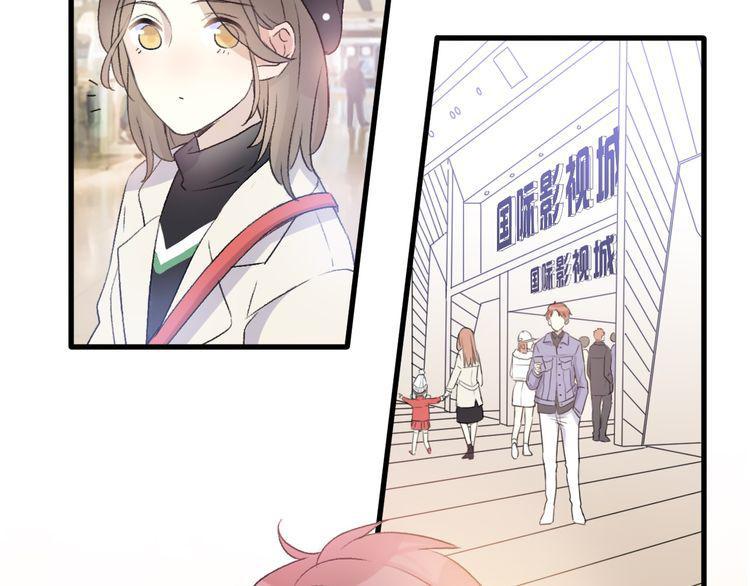 cuộc chiến tình yêu chapter 33 90