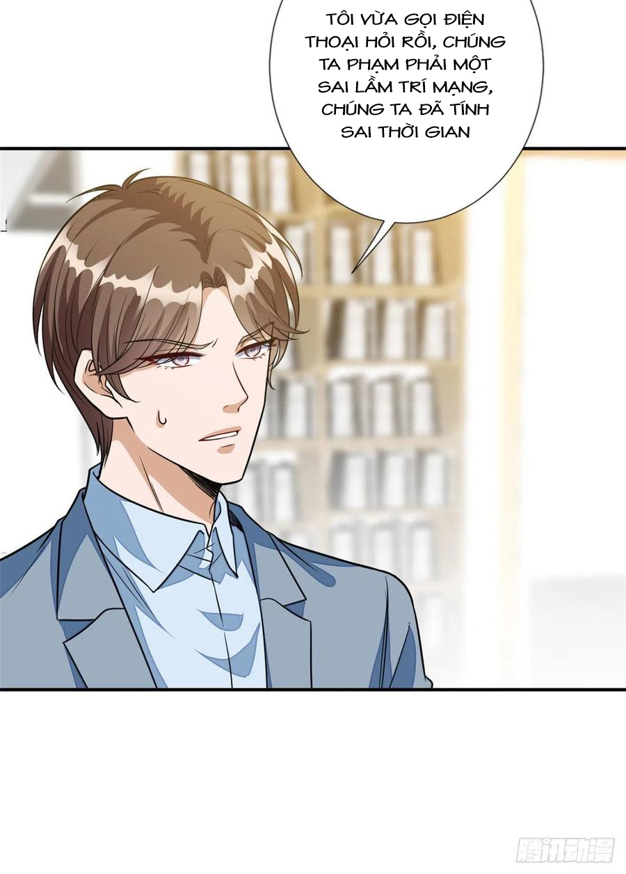 thí hôn lão công, cần giúp sức chapter 318 12