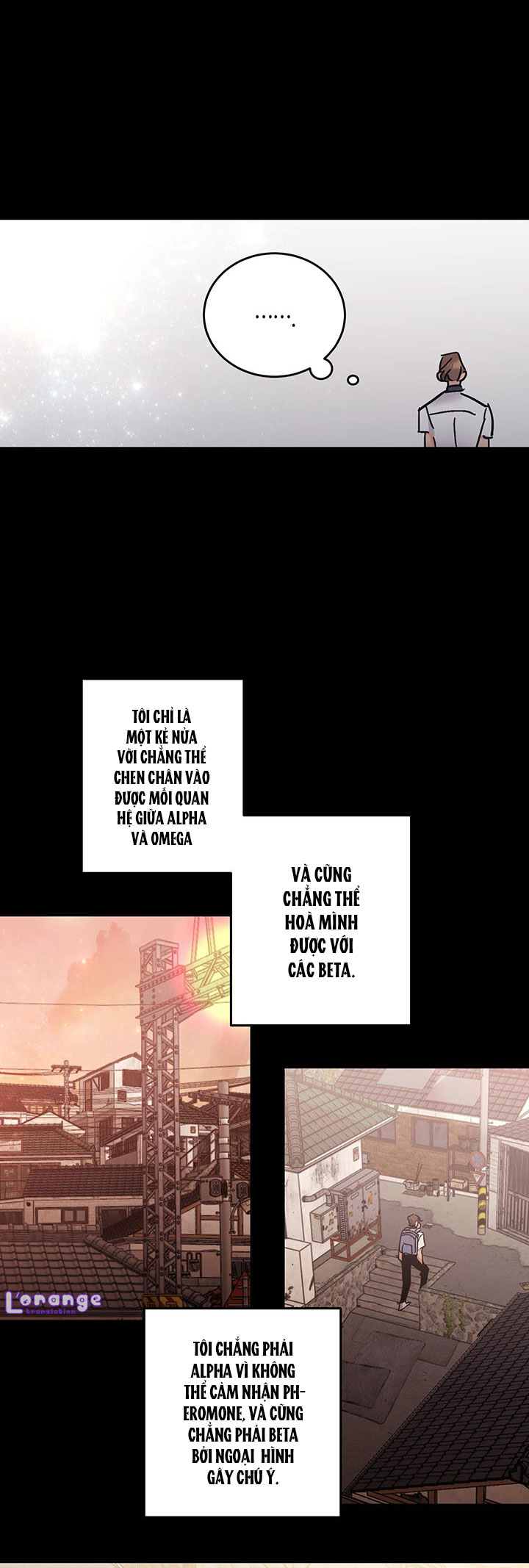 vì sao sa vào vũ trụ chapter 1 12