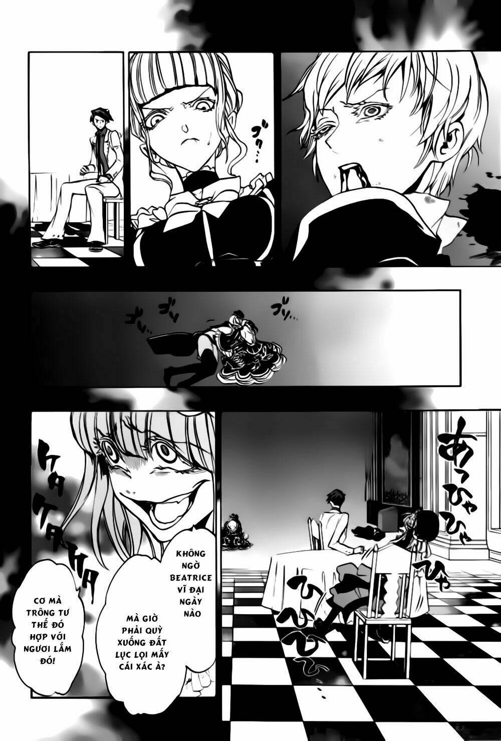 umineko no naku koro ni episode 3: banquet of the golden witch chapter 18 39