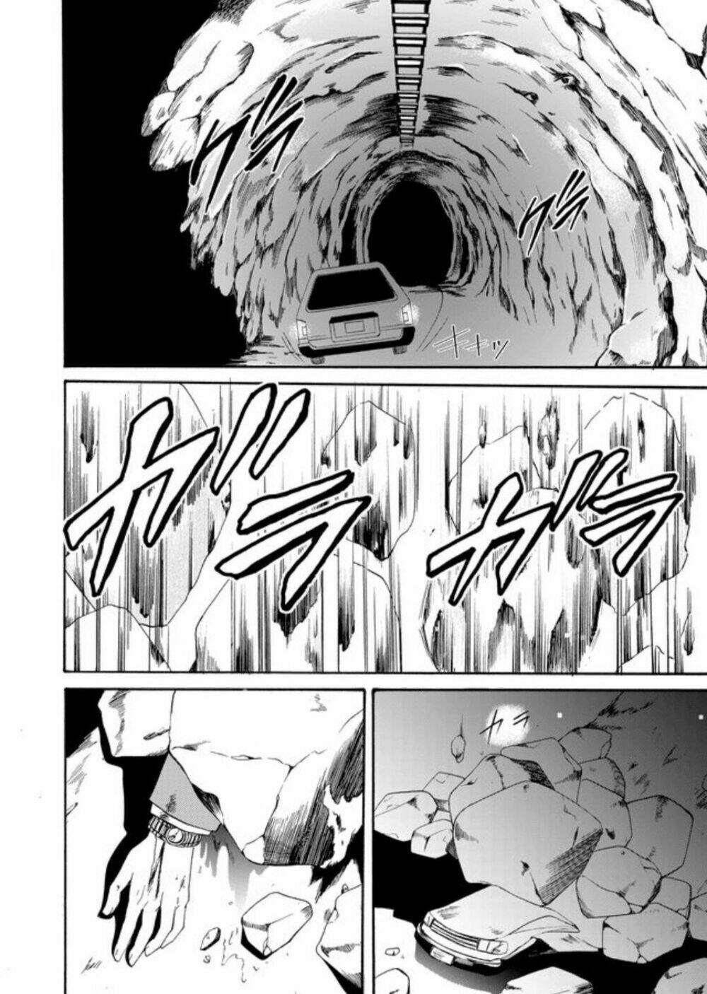 ningyou touge chapter 1 40