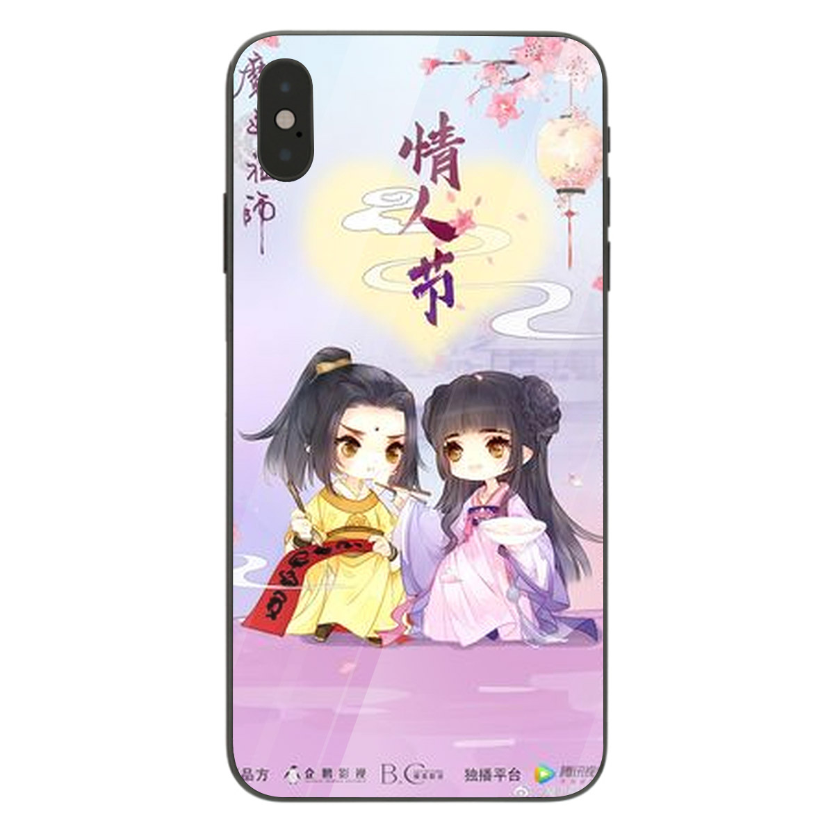 Mua Ốp Kính Cường Lực In Họa Tiết Hoạt Hình Chibi Kute - Mẫu002 Dành Cho Điện  Thoại Iphone X | Tiki