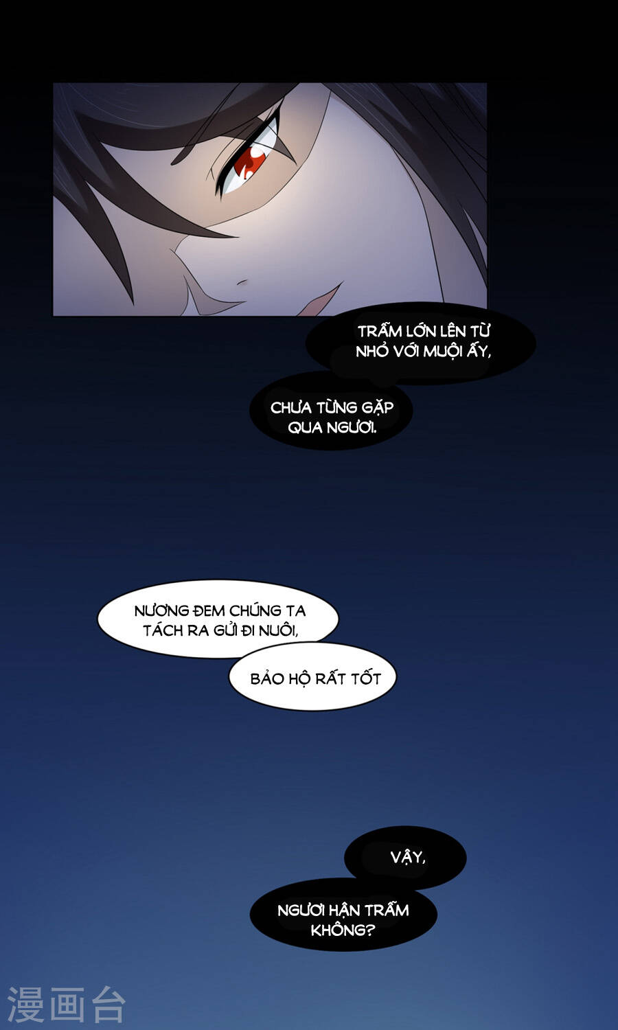 bệ hạ tại thượng, phụng mệnh long dương chapter 24 26