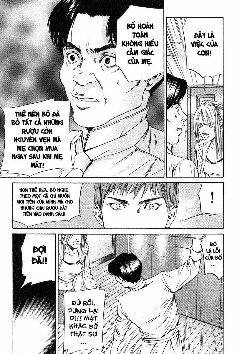 kami no shizuku chapter 21 14