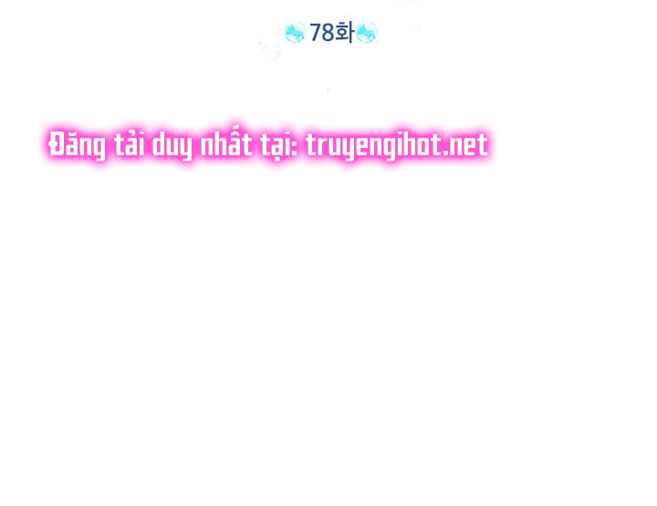 thật ra ta mới là hàng thật chapter 78.1 29