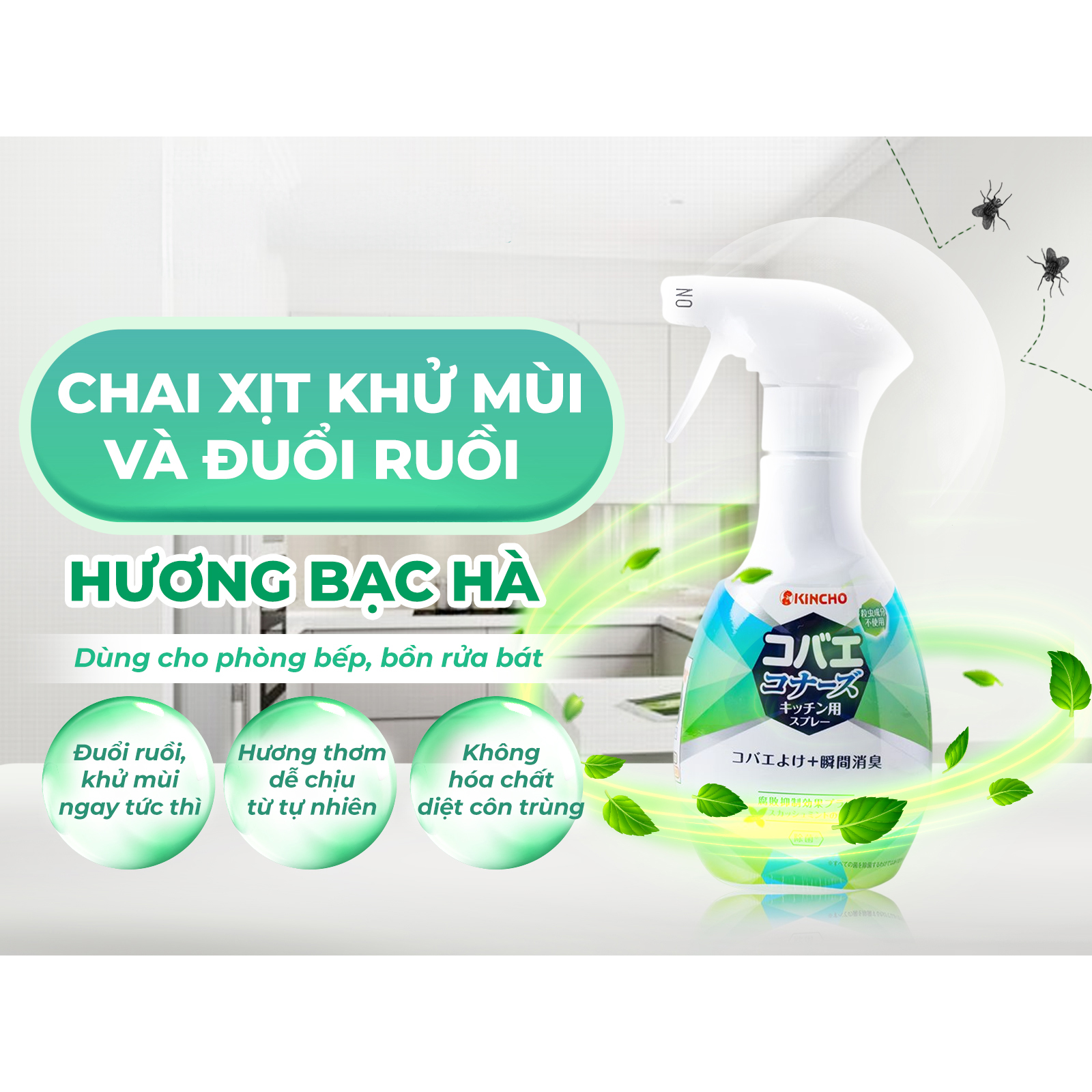 Chai xịt khử mùi và đuổi ruồi KINCHO 250ml (Hương bạc hà)