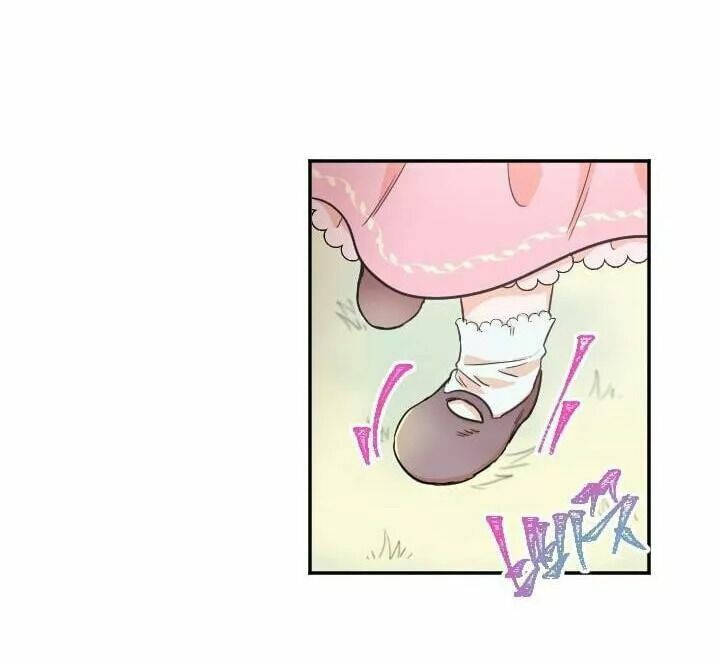 lady baby chapter 15 25