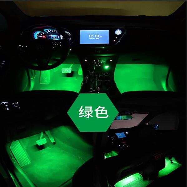 Bộ đèn led gầm ghế ô tô xe hơi cảm biến đổi màu theo nhạc, có điều khiển