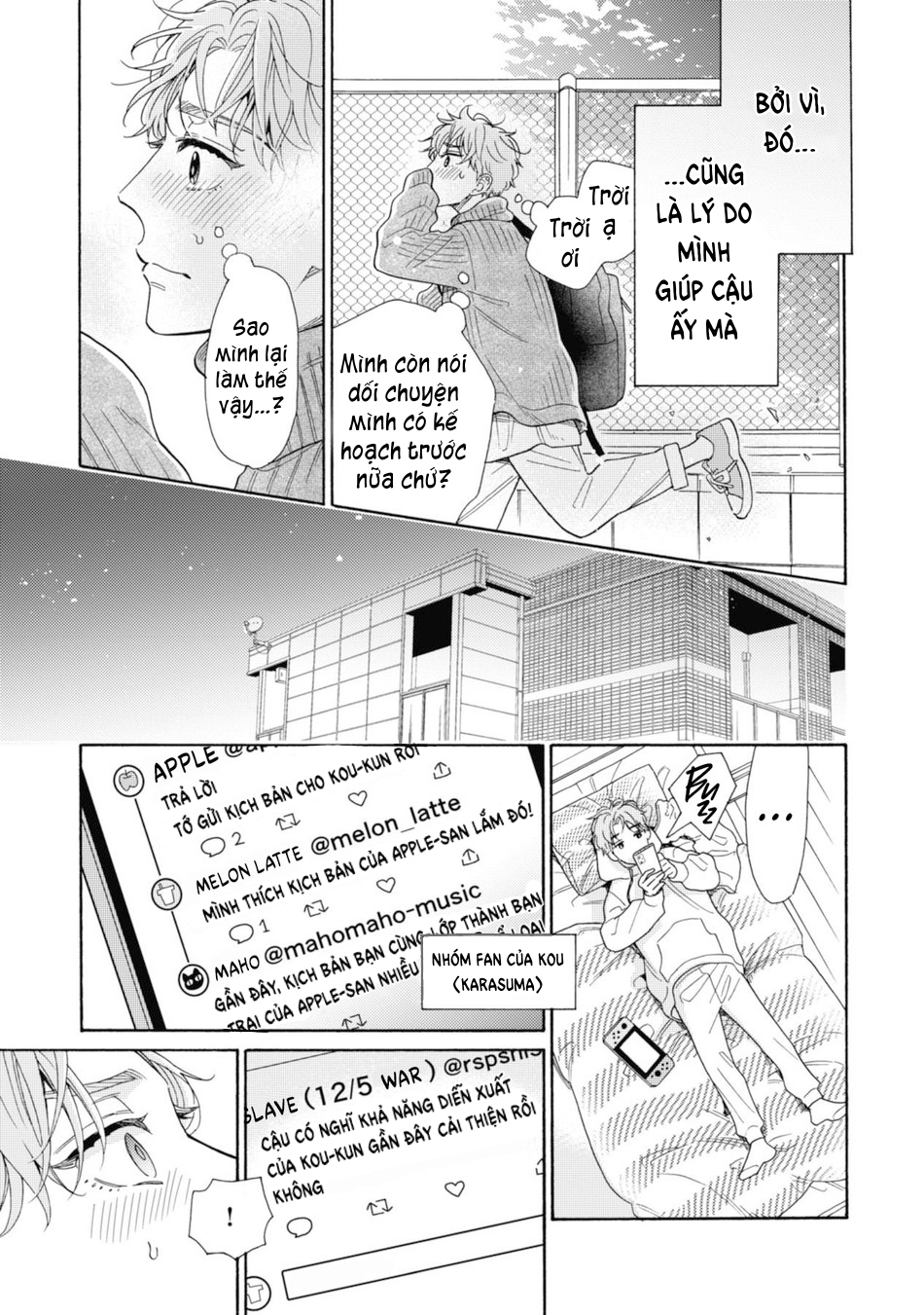 thanh âm ma lực chapter 3 24