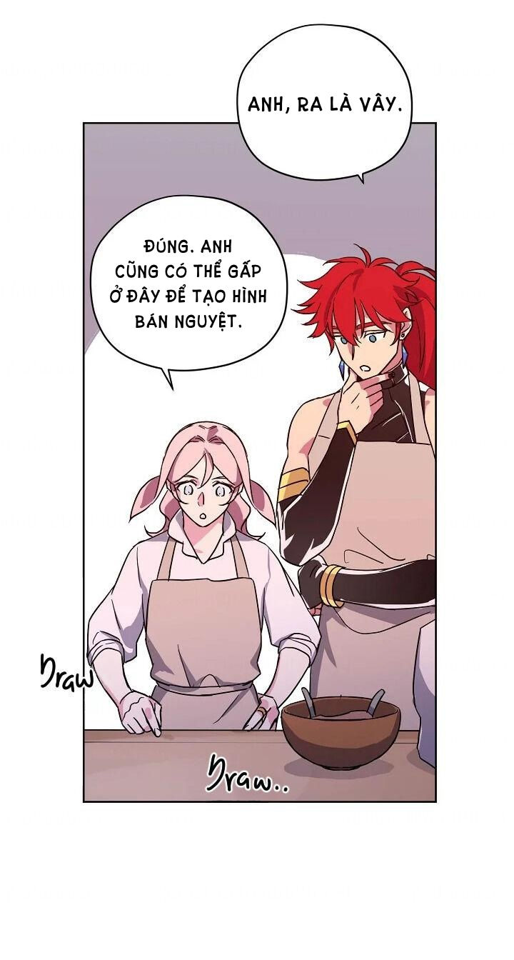 CHITRA chapter 124.2 15