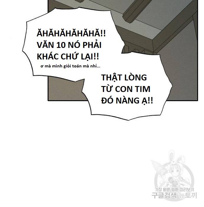 sự lụi tàn của usuzumi chapter 109 63