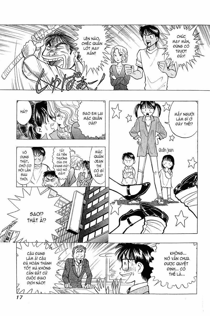 yume de aetara chapter 41 16