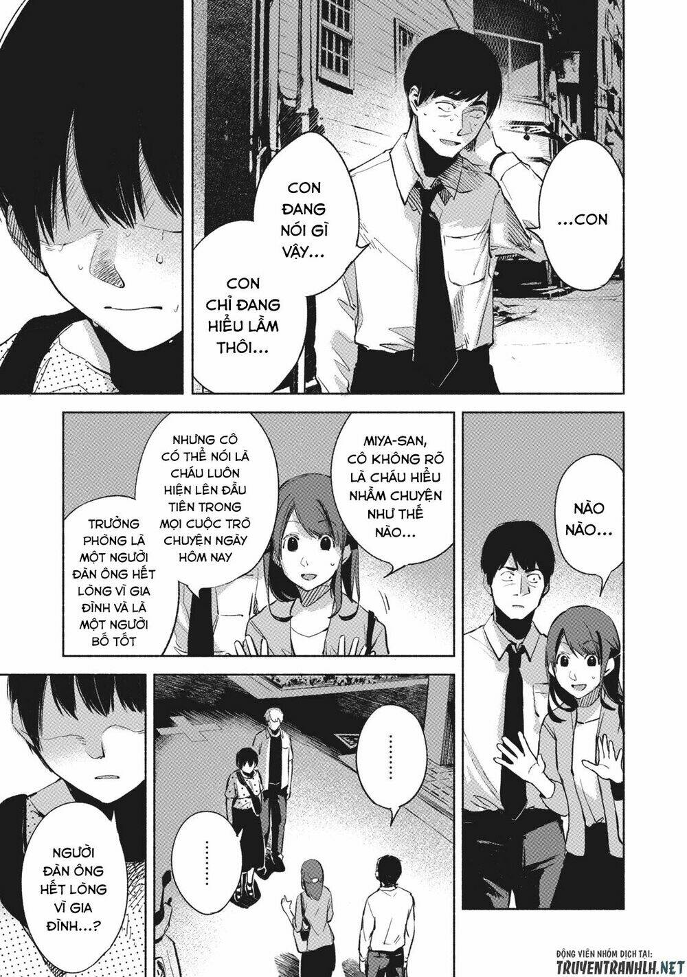my daughter's friend chapter 26 17
