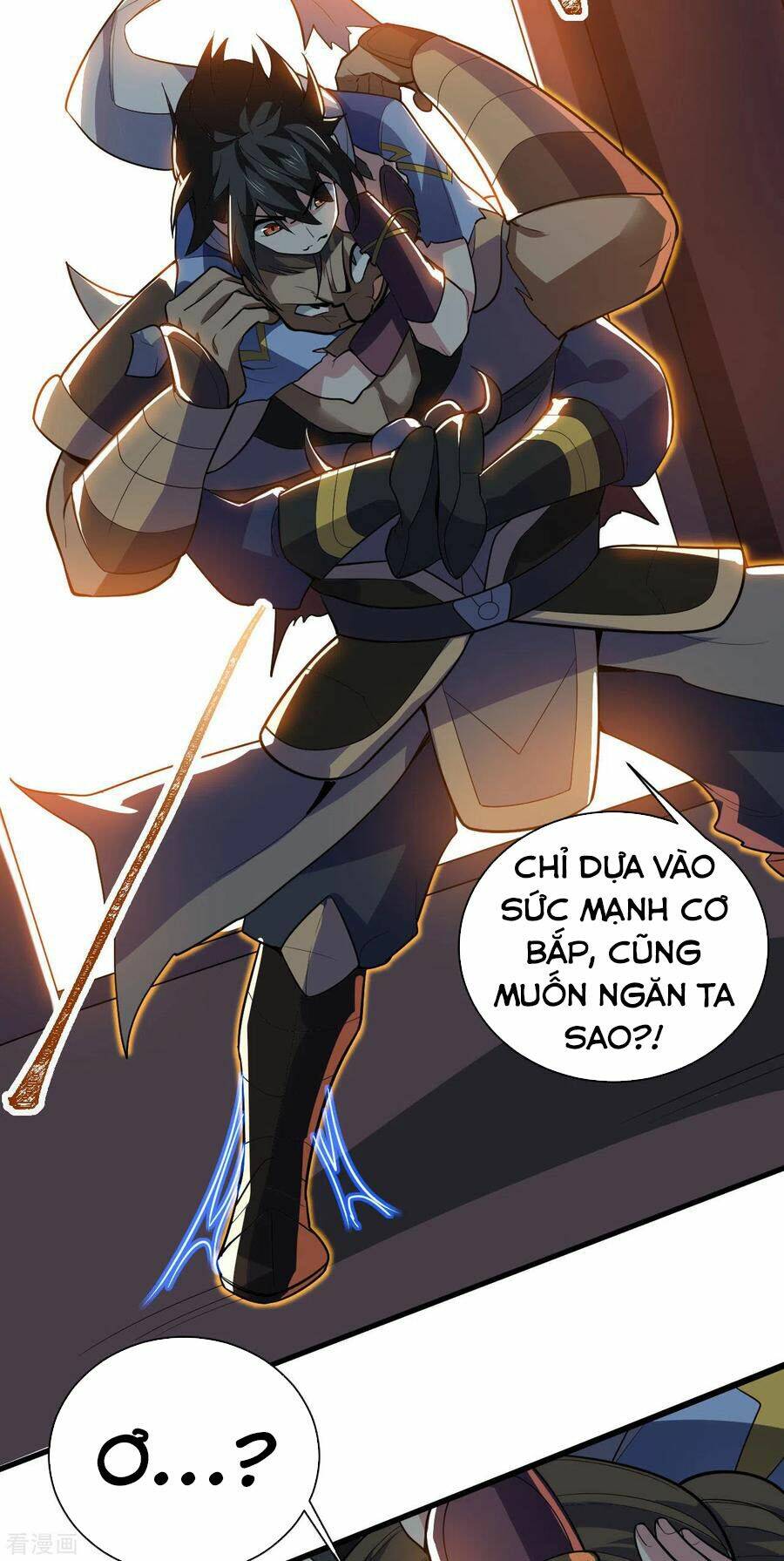 thần võ đế tôn chapter 81 38