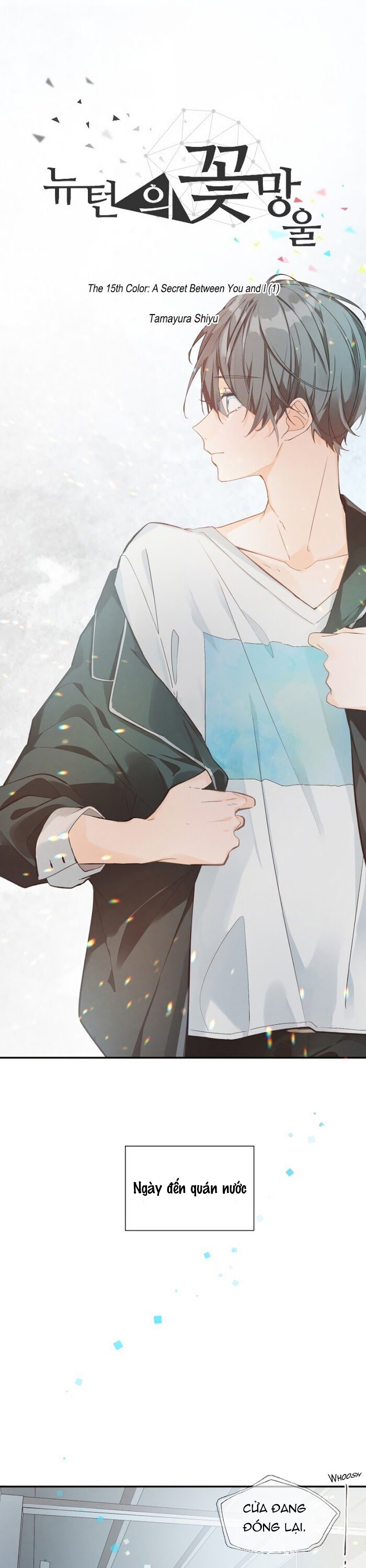 nụ hoa của newton chapter 15 1