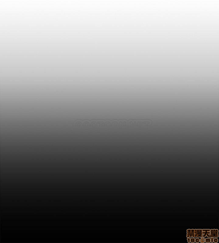 vã lắm rồi chapter 3 23