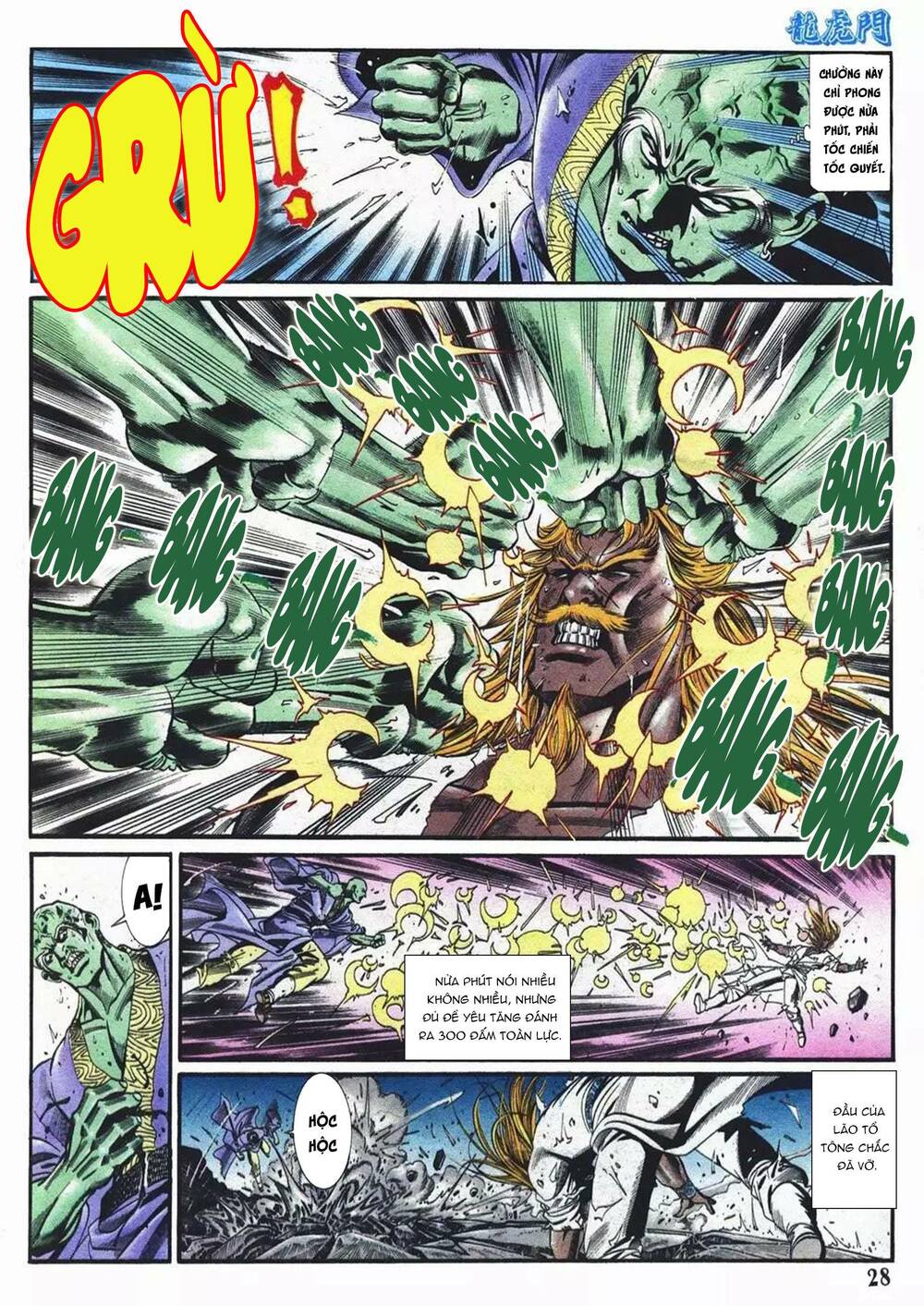 cựu tác long hổ môn chapter 1084 28