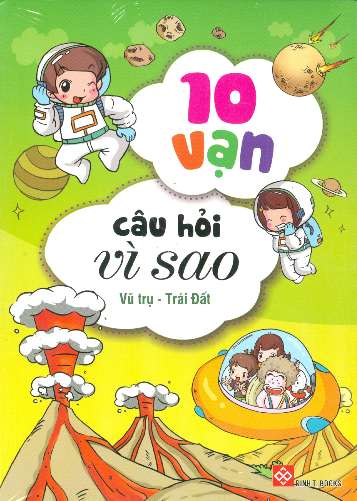 Combo 4 Cuốn 10 Vạn Câu Hỏi Vì Sao: Vũ Trụ - Trái Đất