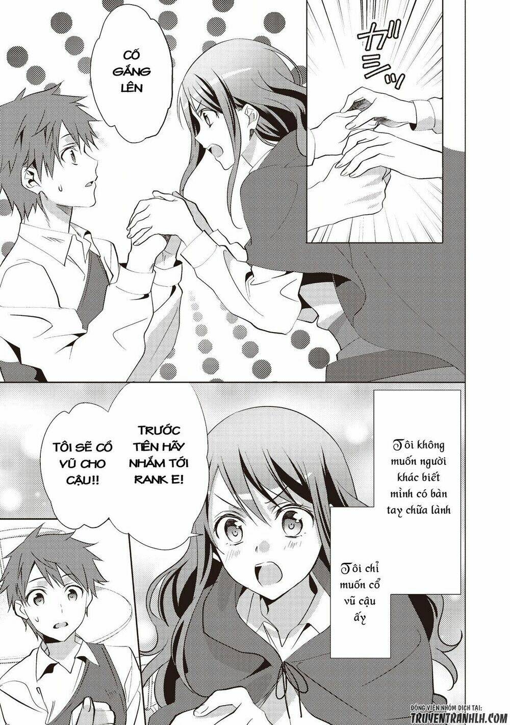 isekai de "kuro no iyashi te" tte yobarete imasu chapter 11 21