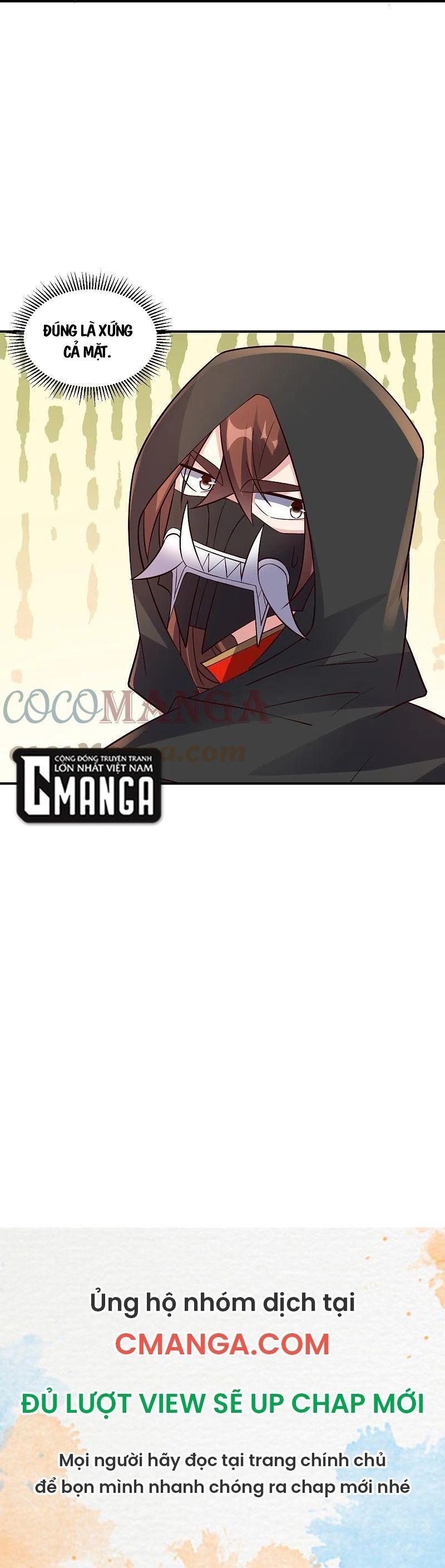 tiên võ đế tôn chapter 297 33