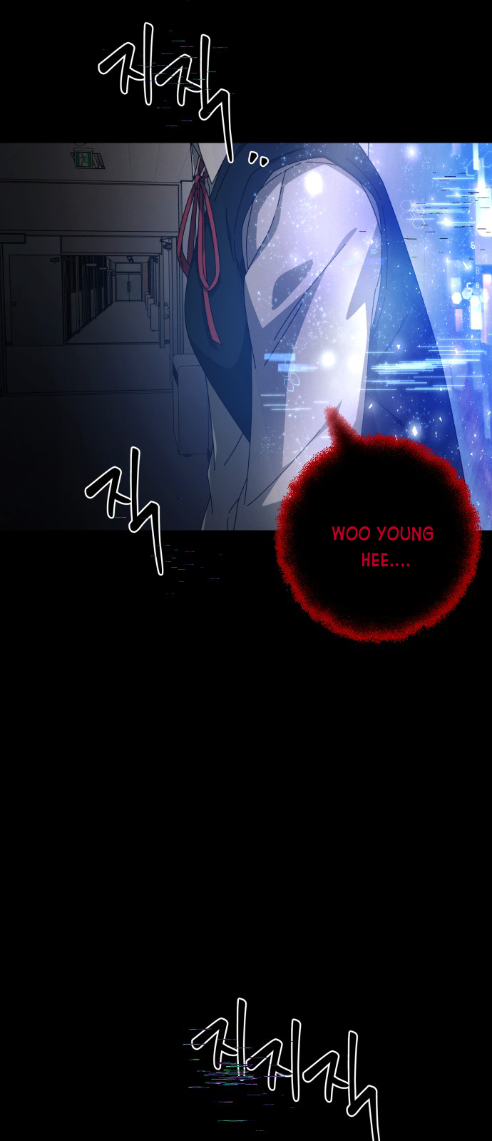 bạn gái tôi là robot -câu chuyện của cheol soo và young hee chapter 14.1 3