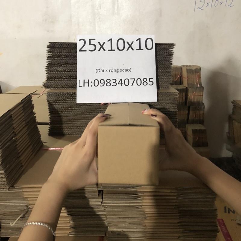 25x10x10 Hộp carton đóng hàng giá xưởng - Combo 20 hộp