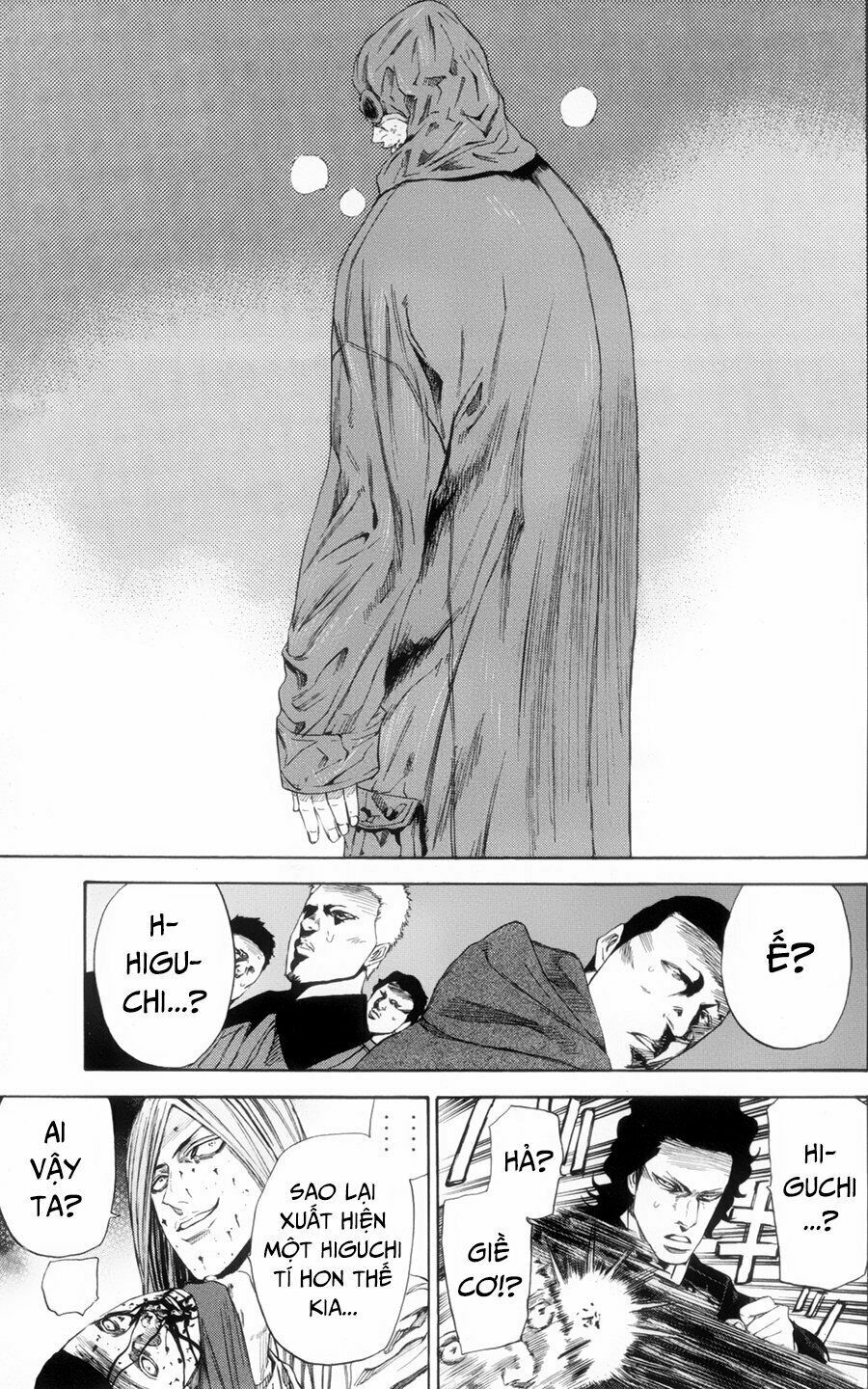 a-bout! chapter 115 8