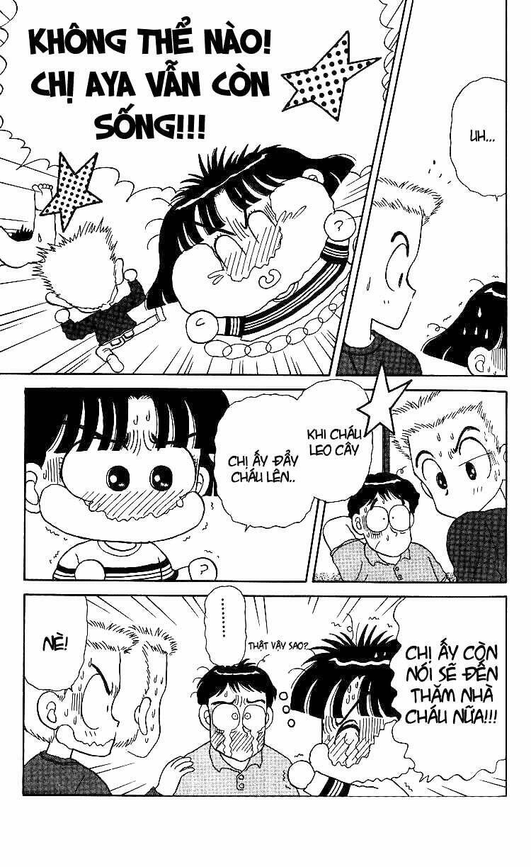 miiko desu! chapter 10 6