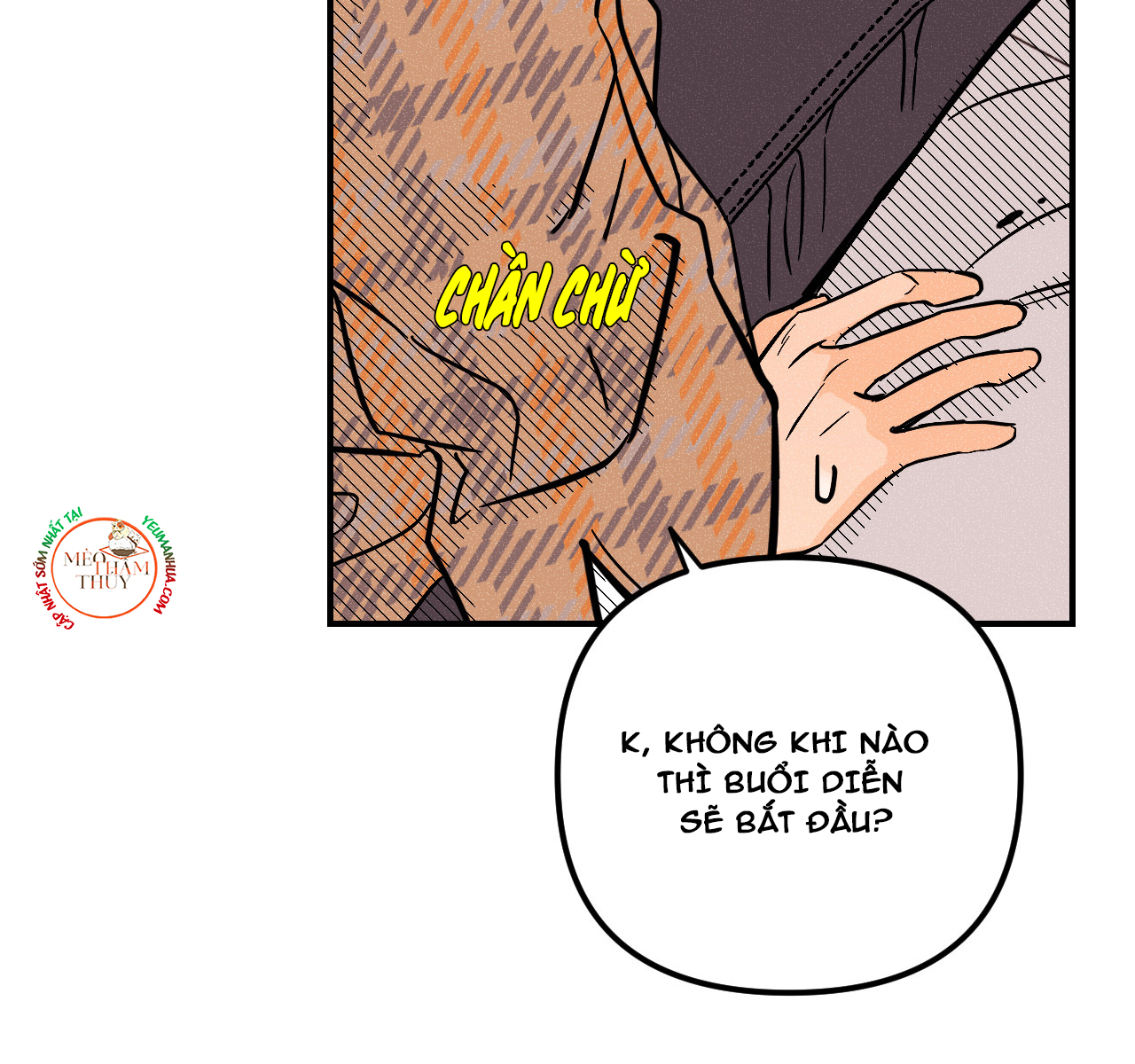 punk dunk funk chapter 18 61